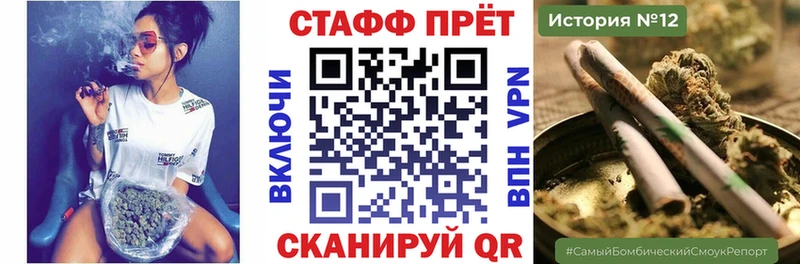 Магазины продажи наркотиков Майкоп ГАШИШ Конопля Амфетамин Мефедрон Cocaine A PVP
