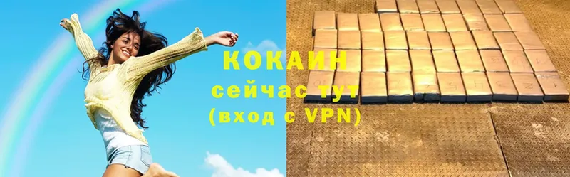 Купить наркотики цена Майкоп Амфетамин  Гашиш  Конопля  COCAIN  Alpha-PVP 