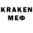 ЭКСТАЗИ MDMA Moshiur Khan