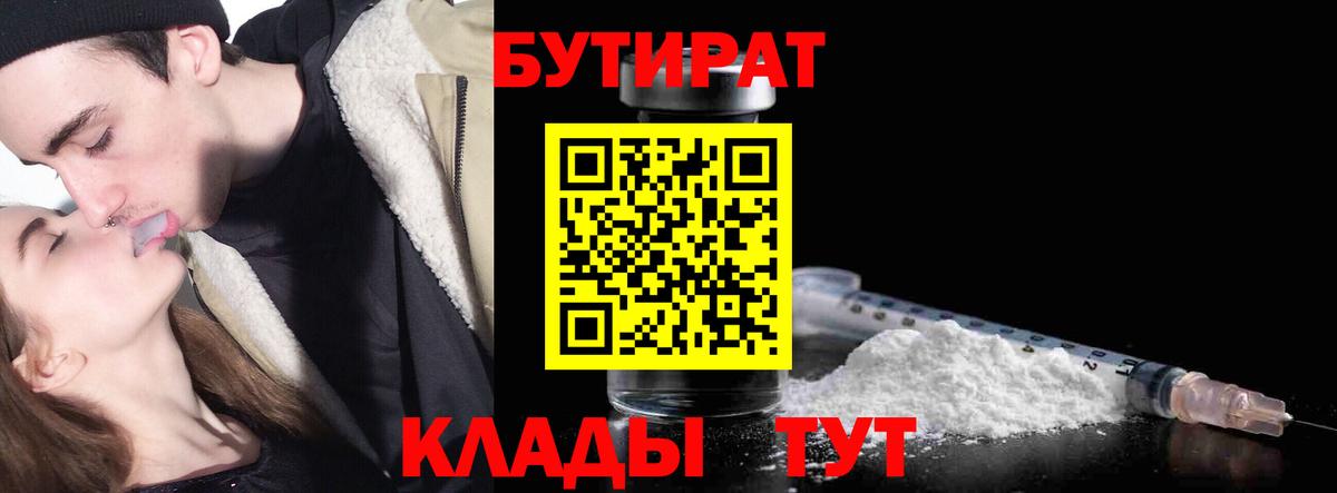 Конопля  НБОМе  Вход с VPN  Мефедрон  Майкоп  ГАШ  Кокаин  Марихуана 