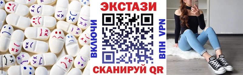 купить   Майкоп  Экстази бентли 