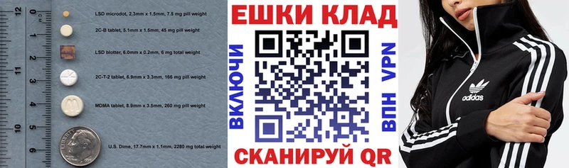 Ecstasy Punisher Майкоп
