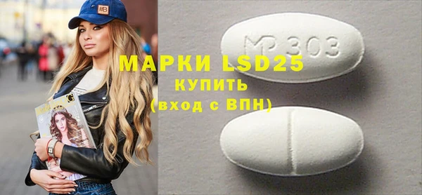 каннабис Михайлов