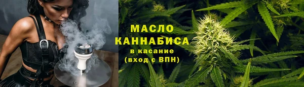 Альфа ПВП Михайловск