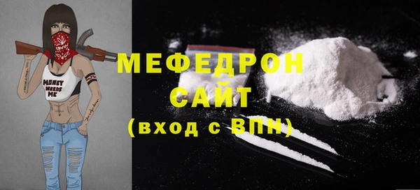 соль курить ск Уссурийск