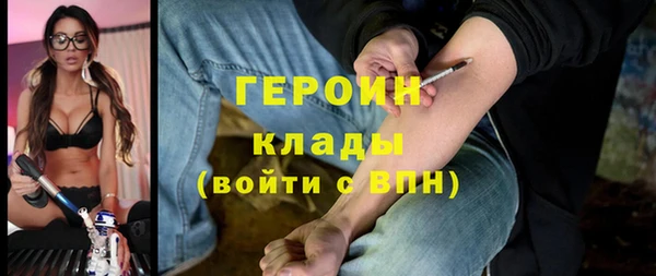 каннабис Михайлов