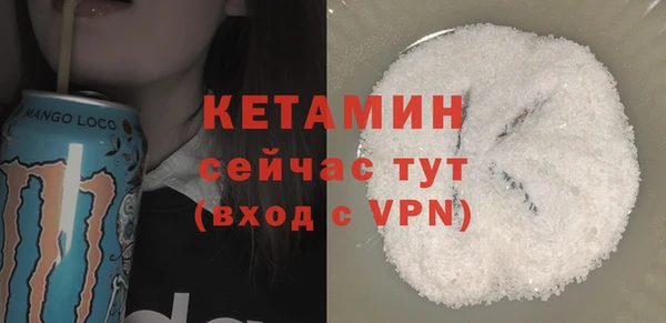 Альфа ПВП Михайловск