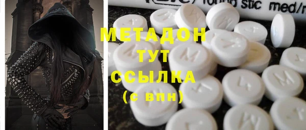Альфа ПВП Михайловск