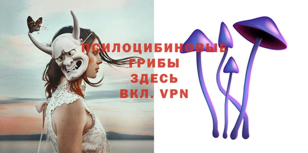 каннабис Михайлов