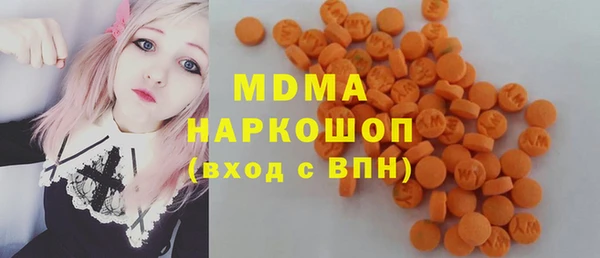 Альфа ПВП Михайловск