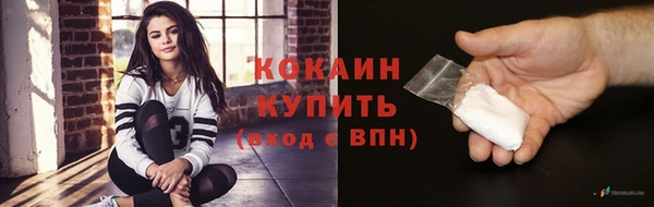 каннабис Михайлов