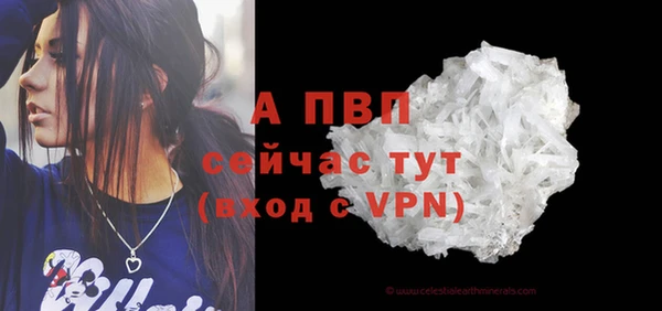 каннабис Михайлов