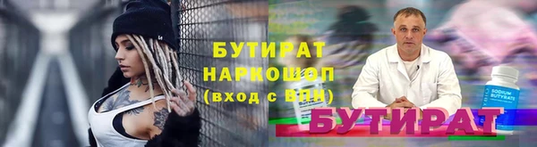 каннабис Михайлов