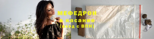 каннабис Михайлов
