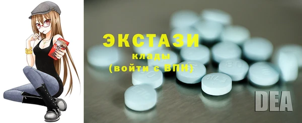 марихуана Михайловка