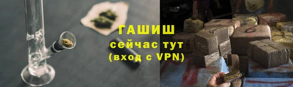 мефедрон VHQ Медвежьегорск