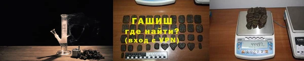 Альфа ПВП Михайловск