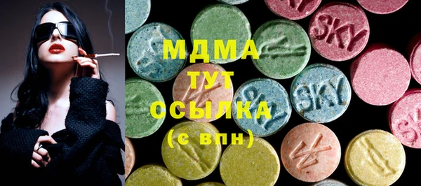 Альфа ПВП Михайловск