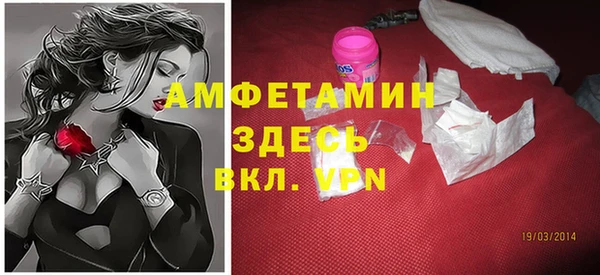 Альфа ПВП Михайловск