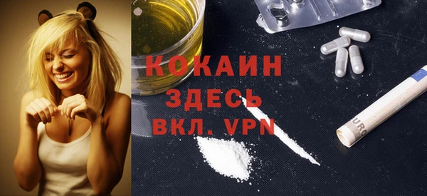Альфа ПВП Михайловск