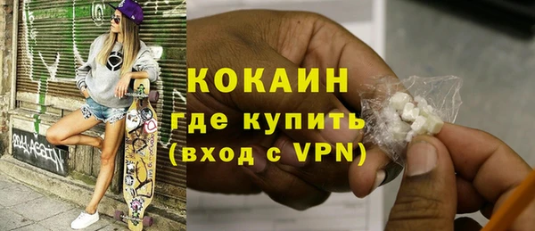 мяу мяу мука Мегион