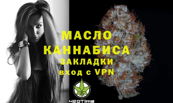 каннабис Михайлов