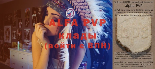 каннабис Михайлов