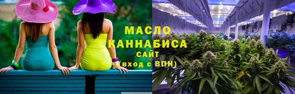 Альфа ПВП Михайловск