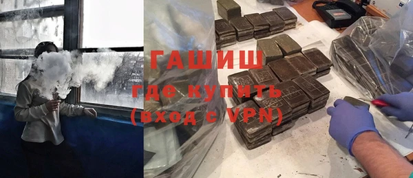 Альфа ПВП Михайловск
