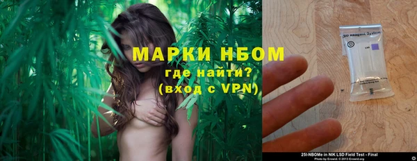каннабис Михайлов