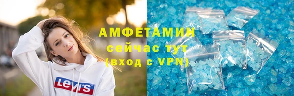 марихуана Михайловка