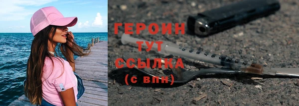каннабис Михайлов