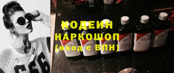 марихуана Михайловка
