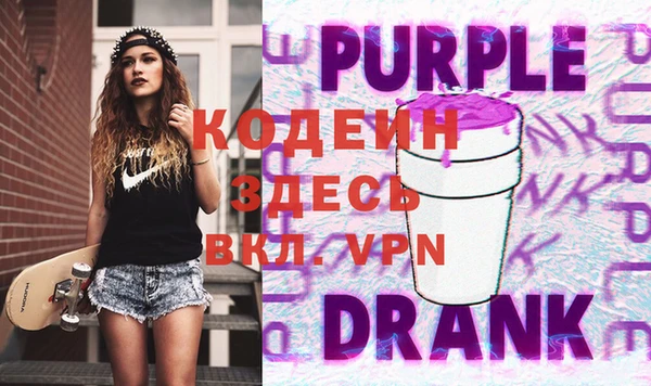 каннабис Михайлов