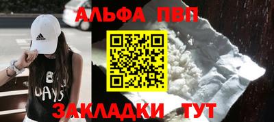гидропоника Дубна