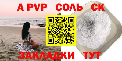 гидропоника Дубна