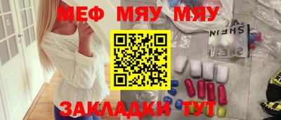 хмурый Ирбит