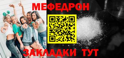 альфа пвп VHQ Апрелевка