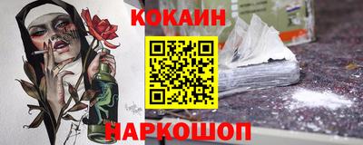 марихуана Изобильный