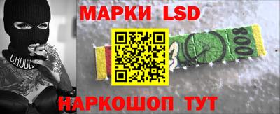 СК Абакан