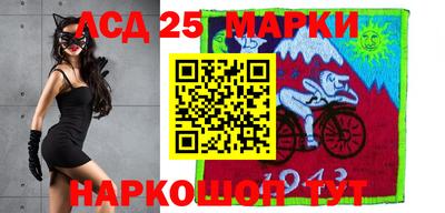 мет Апшеронск