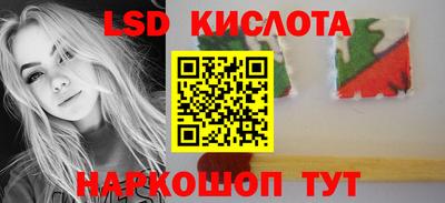 прущая мука Камышлов