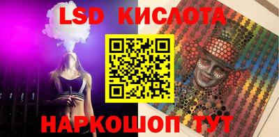 кокаин премиум Кандалакша