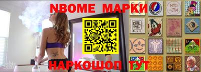 альфа пвп VHQ Апрелевка