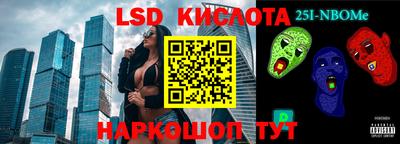 mix Донской