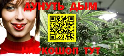 прущий лед Донецк