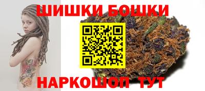 альфа пвп VHQ Апрелевка