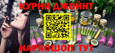 mix Донской