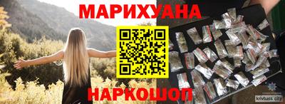 амфетамин Азнакаево