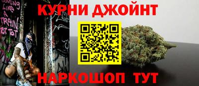 mix Донской